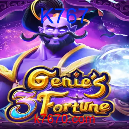 Genie3Fortune