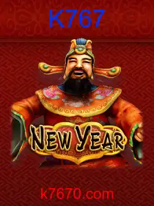 NewYear